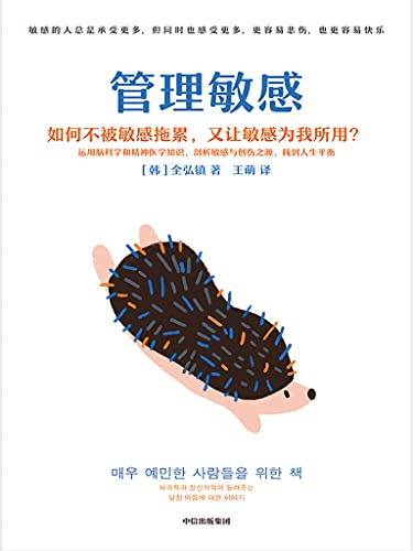 Сȫ/봴֮Դҵƽ/epub+mobi+azw3