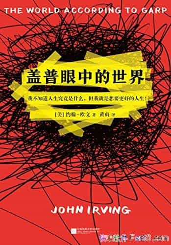 е硷Լŷ/ֲǴϴż/epub+mobi+azw3