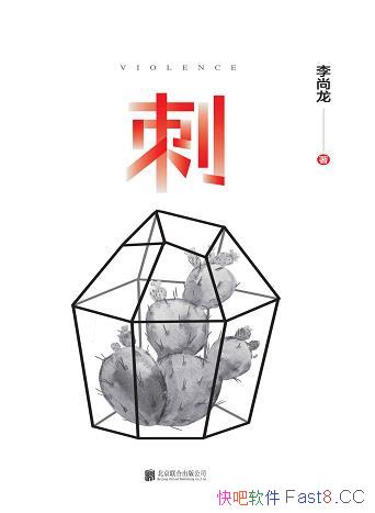 ̡/ŮԴʹɳǵ¸й/epub+mobi+azw3