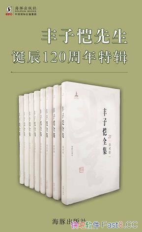 ȫһ װ15/ 120 ؼ/epub+mobi+azw3