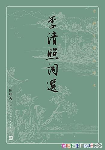 մѡ/Ůյľ/epub+mobi+azw3