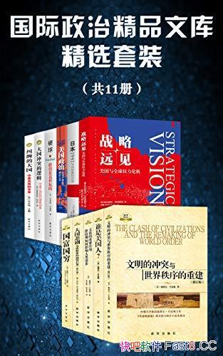 ξƷĿ⾫ѡװ/Ļʹײ/epub+mobi+azw3