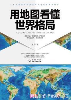 õͼ֡ΰ/Թսз/epub+mobi+azw3