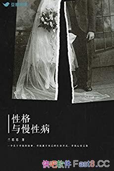 ԸԲ˼˼/ѹϮ˵굫ʼձ/epub+mobi+azw3