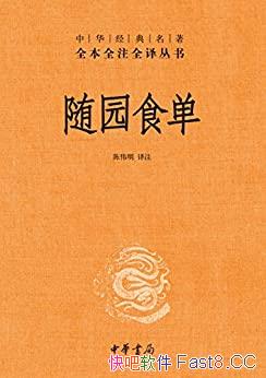 ԰ʳлֳΰ/лȫȫעȫ/epub+mobi+azw3