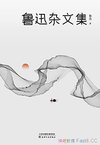 ³Ѹļ2021/ʱ³Ѹʱڽ/epub+mobi+azw3