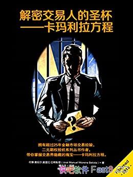 ܽ˵ʥ--̡/25ڽ׾/epub+mobi+azw3