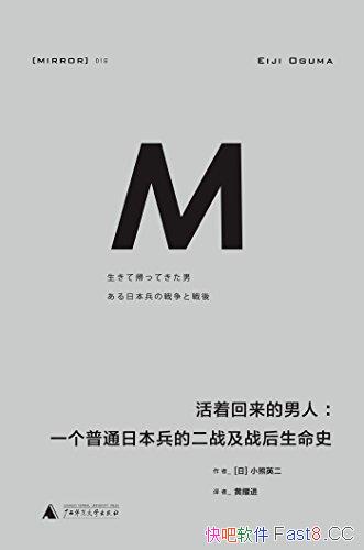 Żˡ/һͨձĶսսʷ/epub+mobi+azw3