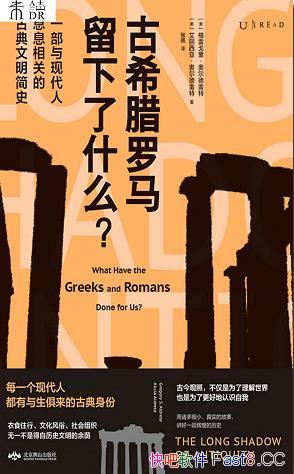 ϣʲô/Ҫŵʷ/epub+mobi+azw3