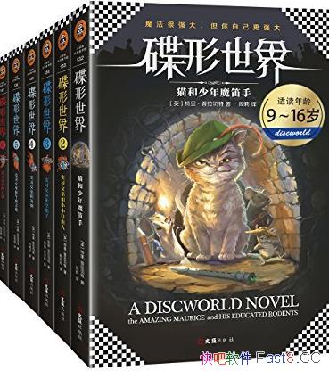 硷װ/ȹغħÿ/epub+mobi+azw3