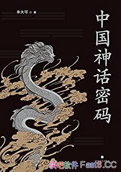 й롷/ѧɽذ/epub+mobi+azw3