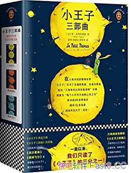 Сʥ/ð汾Ϊ;Ŀ/epub+mobi+azw3