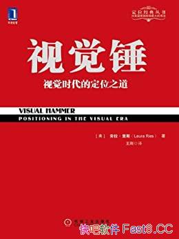 Ӿ˹/ǵĹ߾Ӿ/epub+mobi+azw3