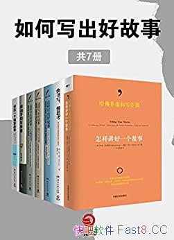 дù¡߲/¼˼дָ/epub+mobi+azw3