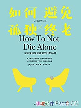 α¶ϡ/һȤʵõָ/epub+mobi+azw3