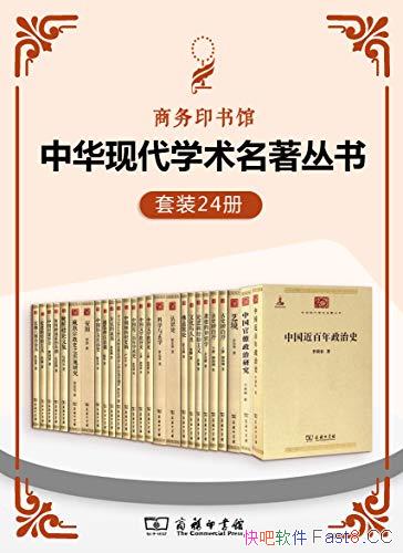 лִѧ顷װ41/лִѧ/epub+mobi+azw3