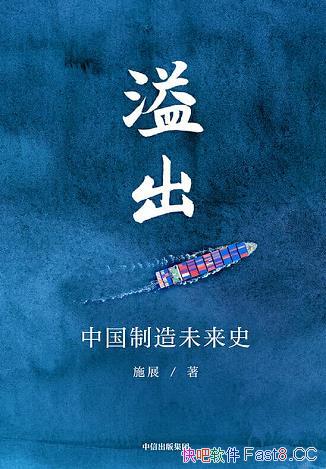 ʩչ/йҵλ/epub+mobi+azw3