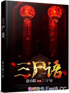 ʬС/ͱĿֲ/epub+mobi+azw3