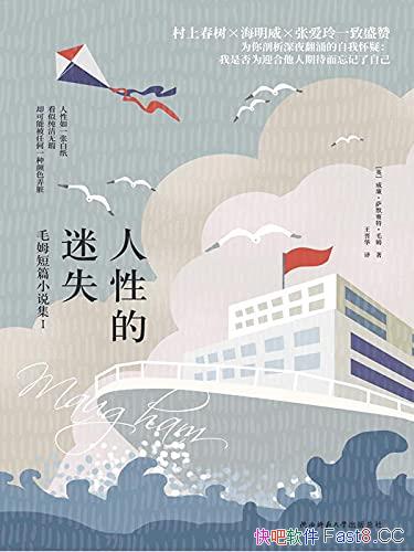 Եʧëķ/½Ť˼ʹϵ/epub+mobi+azw3