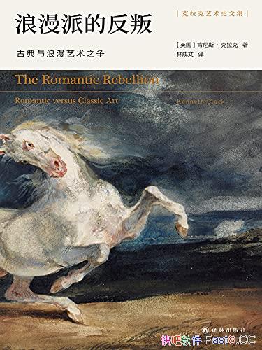 ɵķѡ˹/˹ŵ֮/epub+mobi+azw3