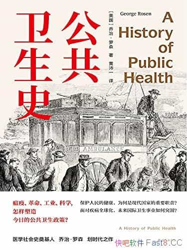 ʷΡɭ/ҵķ֮ܽ·/epub+mobi+azw3