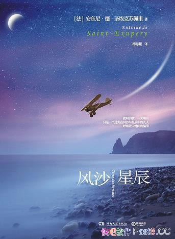 ɳǳʥ/ֻɳĮ/epub+mobi+azw3