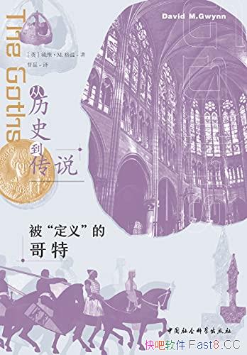 ʷ˵塱ĸء/˶/epub+mobi+azw3