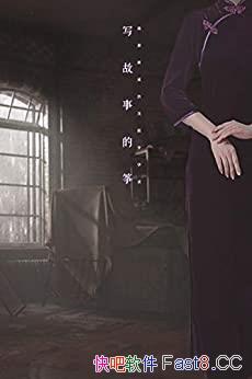 дµݡ˼˼/ʱǨŮŵһ/epub+mobi+azw3