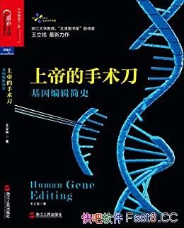 ϵ۵༭ʷ/ѧϵ/epub+mobi+azw3