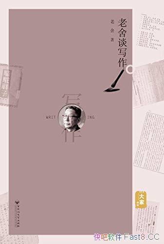 ̸д/ڳѧкǿָԺͿɲ/epub+mobi+azw3