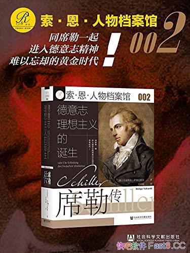 ϯմϸ˹/־ĵ/epub+mobi+azw3