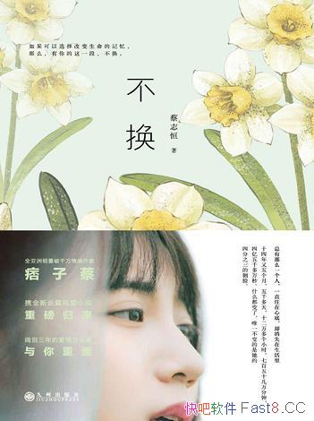 Ǻ/һκĻ/epub+mobi+azw3