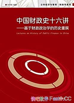 йʷʮظ/ڲѧʷ׫/epub+mobi+azw3