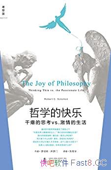 ѧĿ֡޲ء/ɱ˼vs/epub+mobi+azw3