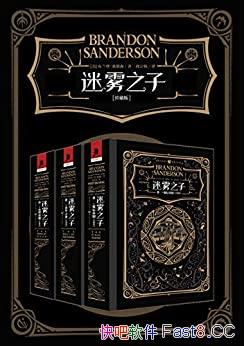 ֮ӡذװȫ/ʱС˵Ϯ/epub+mobi+azw3