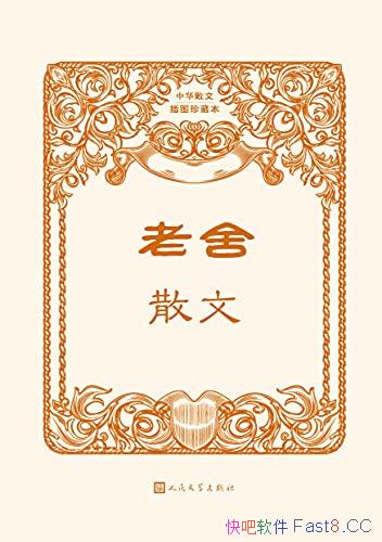 ɢġ/龫ѡɢ72ƪɢĲͼذ/epub+mobi+azw3