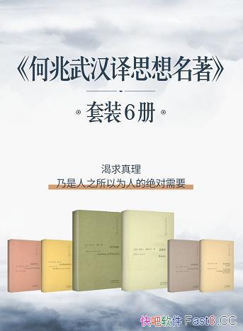 人˼װ/Ȩ/epub+mobi+azw3