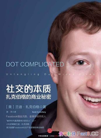 罻ıʡϡ˲/˲ҵ/epub+mobi+azw3