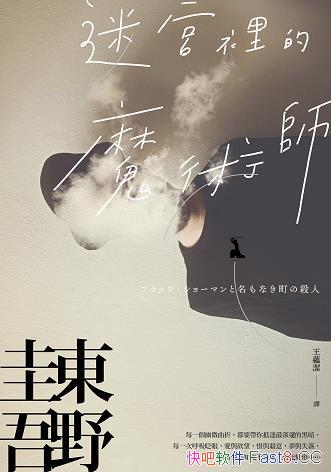 Ԍmeħg|Ұ/o߉/epub+mobi+azw3