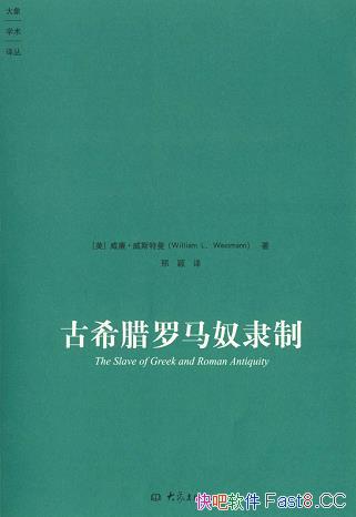 ϣūơ˹/оŴūƶ/epub+mobi+azw3