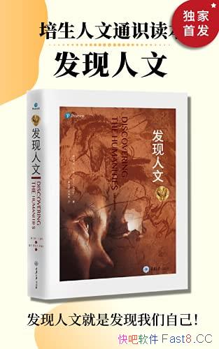 ġװ4/ͨʶ ŷУͨʶ/epub+mobi+azw3