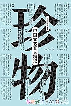 йհ/һٸĿеĴ/epub+mobi+azw3