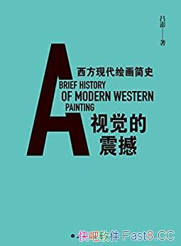 Ӿ𺳣ִ滭ʷ/ִʷ/epub+mobi+azw3