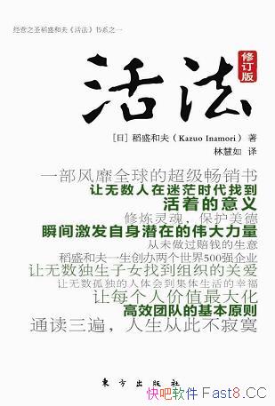 ޶/ҵĿĵʲôأӮ/epub+mobi+azw3