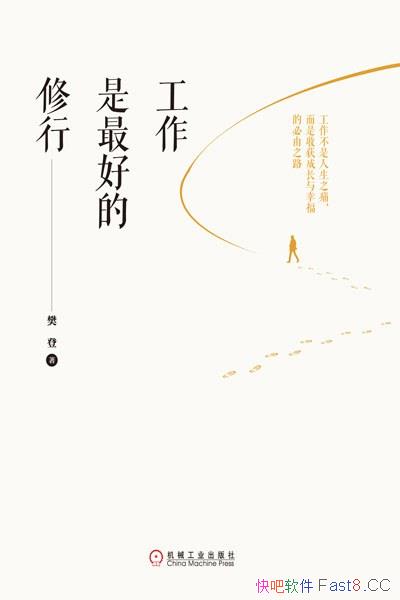 õС/ѧ۾ķ/epub+mobi+azw3