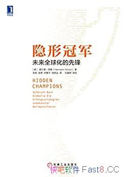 ιھδȫ򻯵ȷ桷ն /ԭ2/epub+mobi+azw3