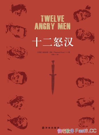 ʮŭ˹/ķƶĻ/epub+mobi+azw3