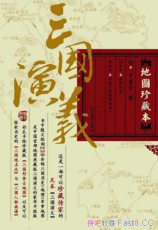 塤ͼرȫ/ӡ֤ǰ/epub+mobi+azw3