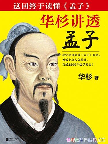 ɼ͸ӡɼ/ԭֱ2500ѧԴͷ/epub+mobi+azw3