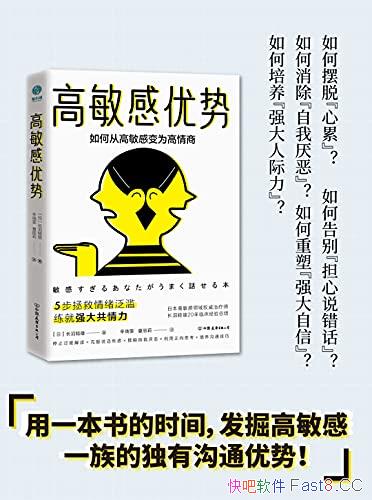 ơ/ģǿ/epub+mobi+azw3